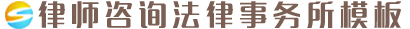 利来ag旗舰厅主页,利来官网询问入口