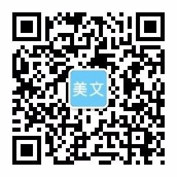 利来ag旗舰厅主页,利来官网询问入口